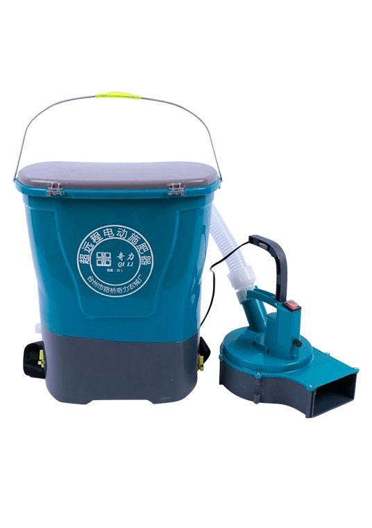 多功能手提式旋轉施肥器